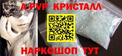 PSILOCYBIN Беслан