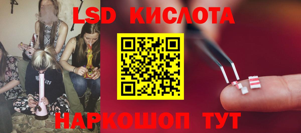 Выкса  Лсд 25 экстази кислота  Лсд 25 экстази кислота  Вход с VPN 