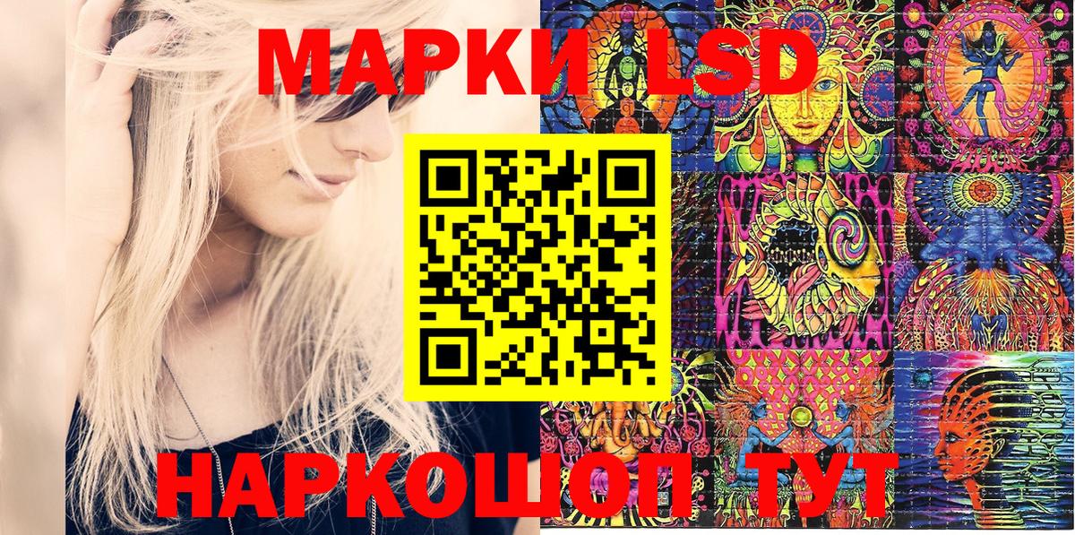 Марки N-bome  Вход с VPN  Марки NBOMe 1,5мг  Выкса  Марки NBOMe 1,5мг 