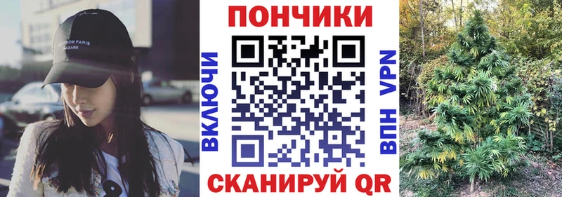 блэк спрут как зайти  Выкса  Бошки марихуана THC 21% 